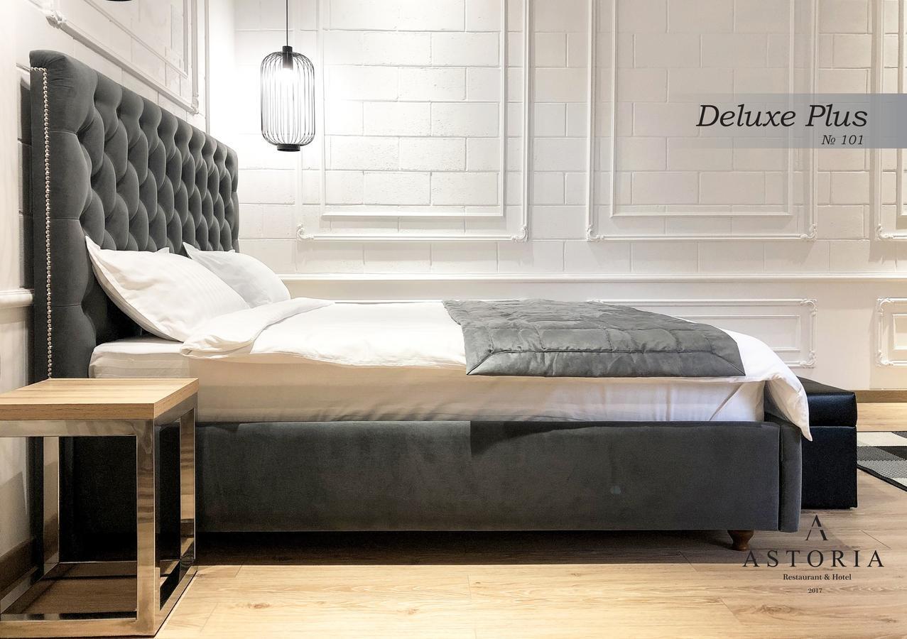 ASTORIA Boutique Hotel Balti Extérieur photo