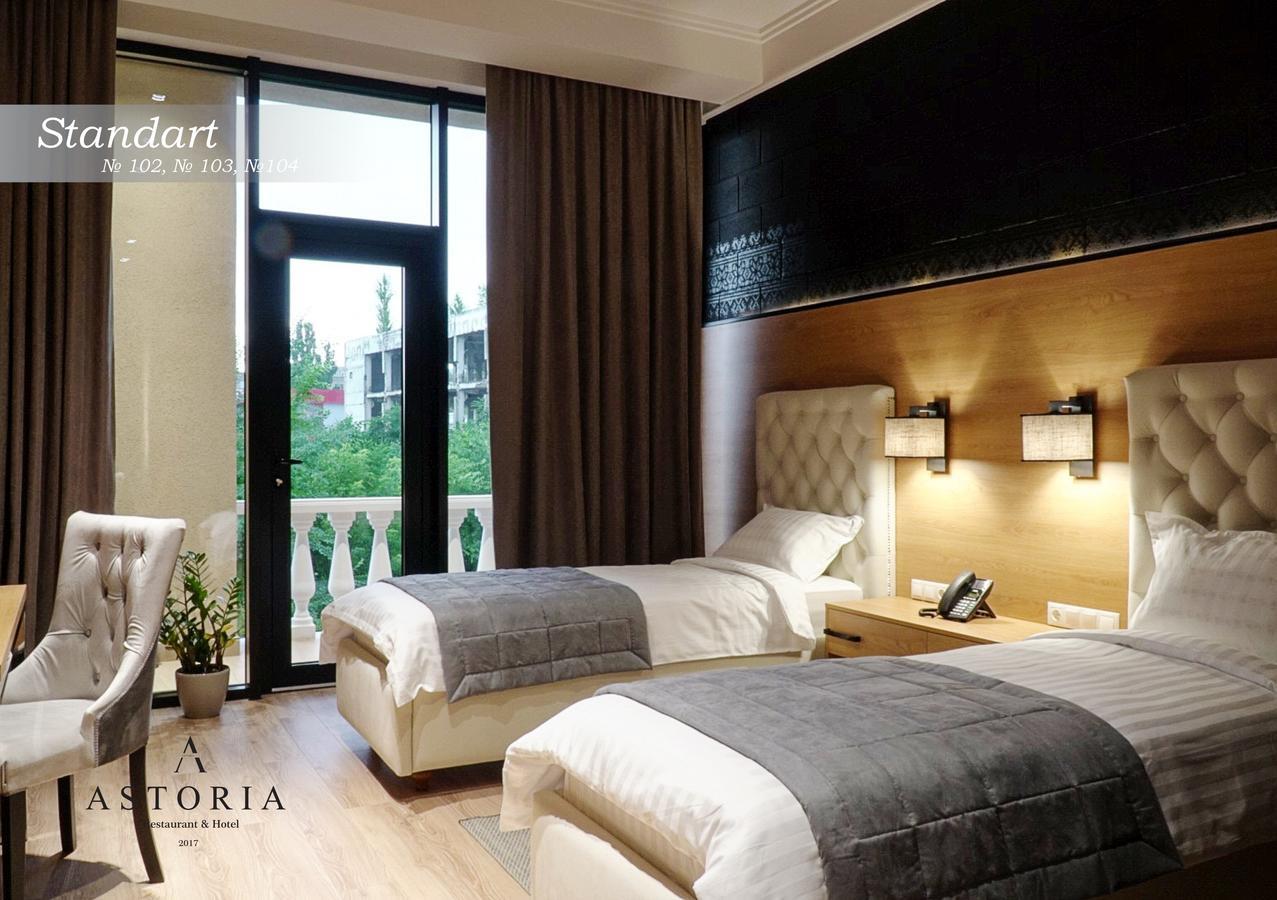 ASTORIA Boutique Hotel Balti Extérieur photo