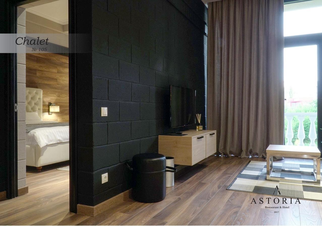 ASTORIA Boutique Hotel Balti Extérieur photo